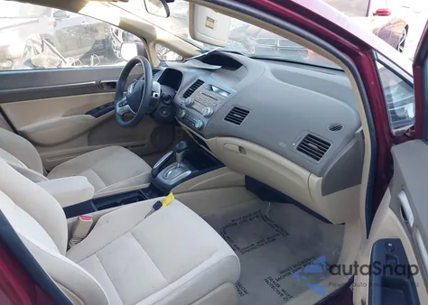 2007 Honda Civic Ex из США, поврежденный, VIN 1HGFA16807L142529